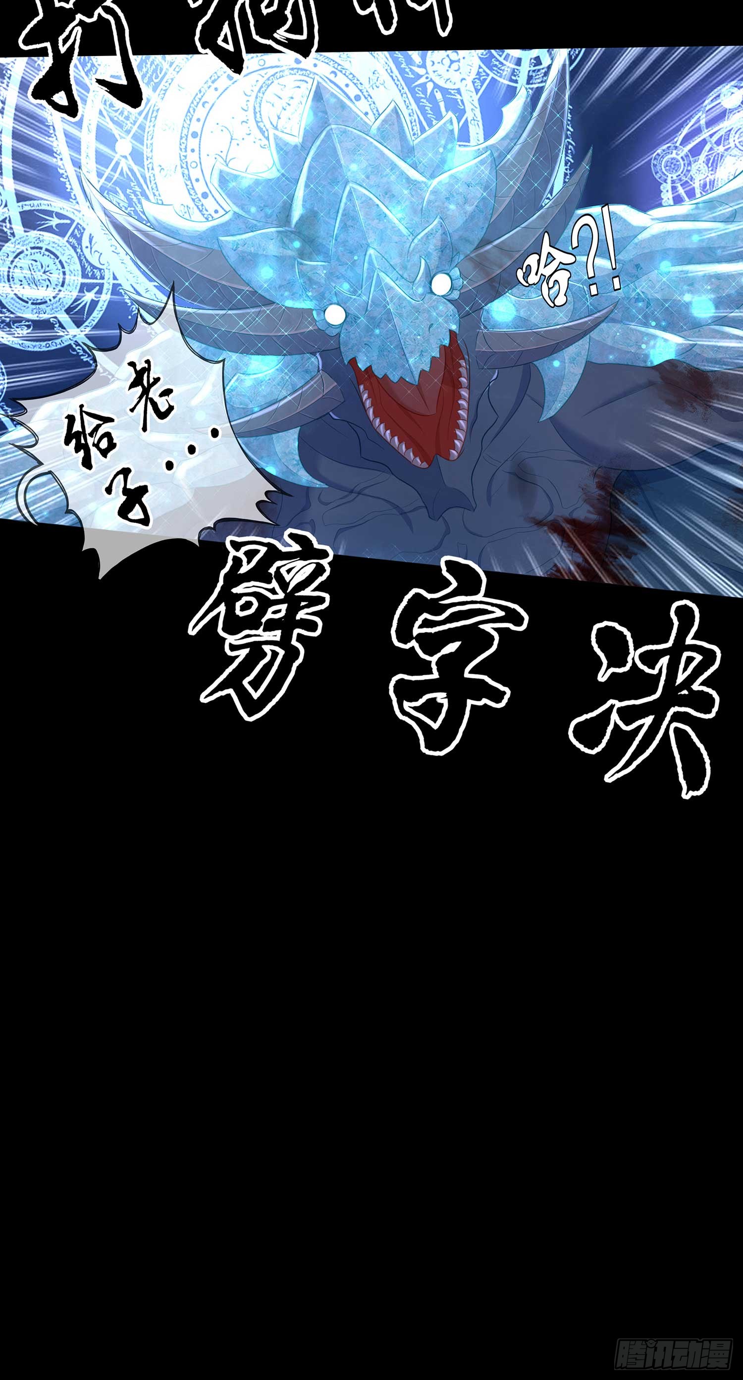 启言34