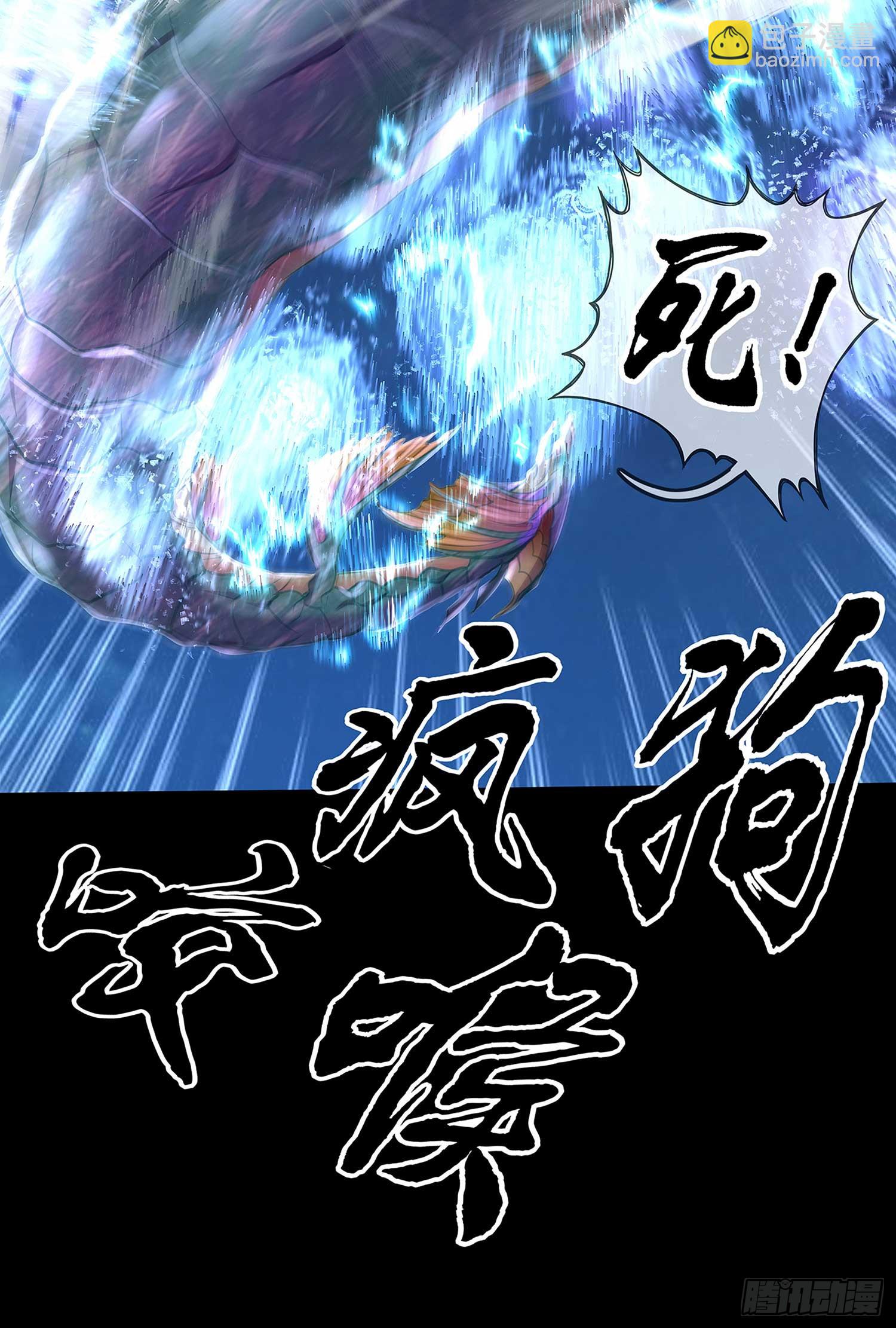 启言36