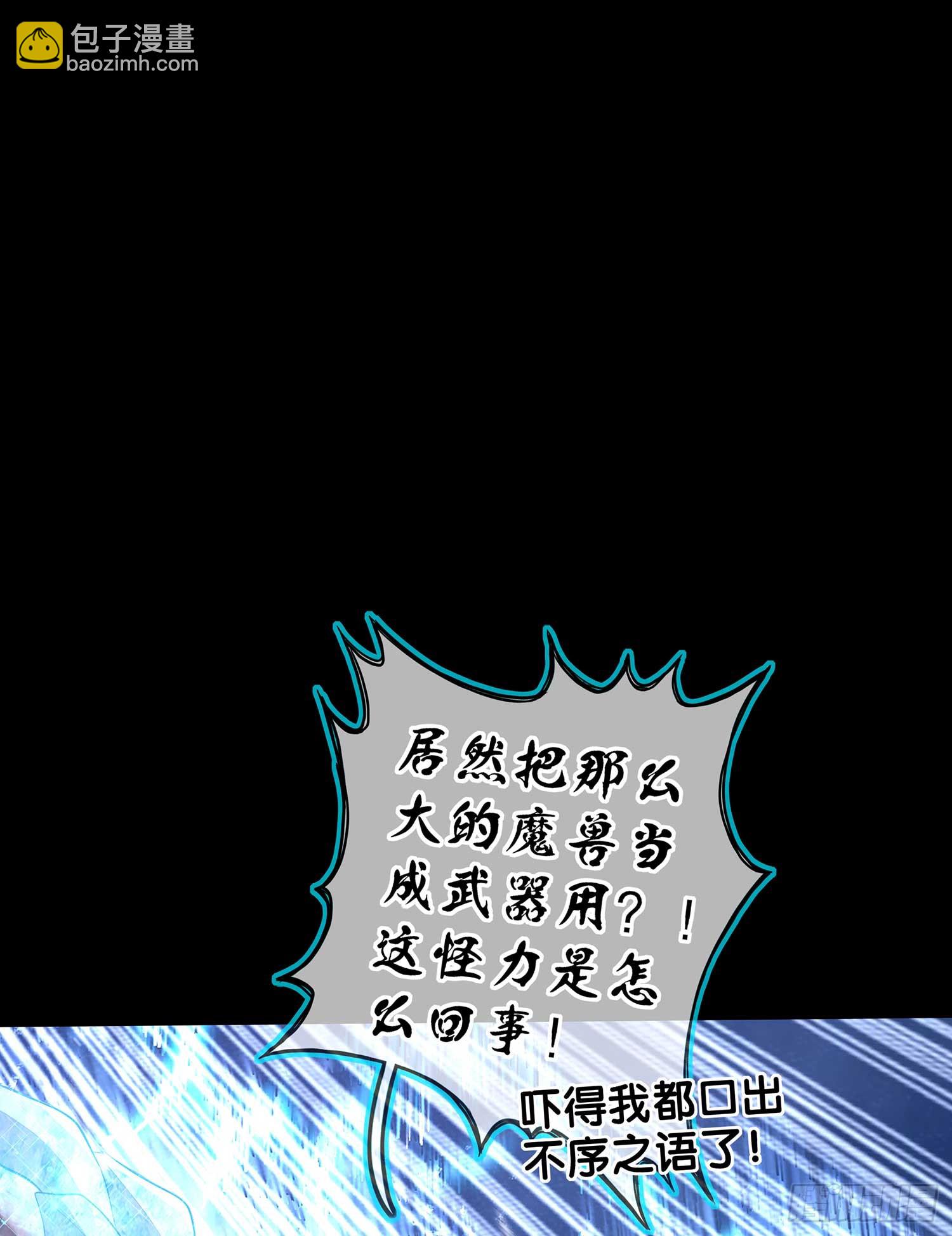 启言37