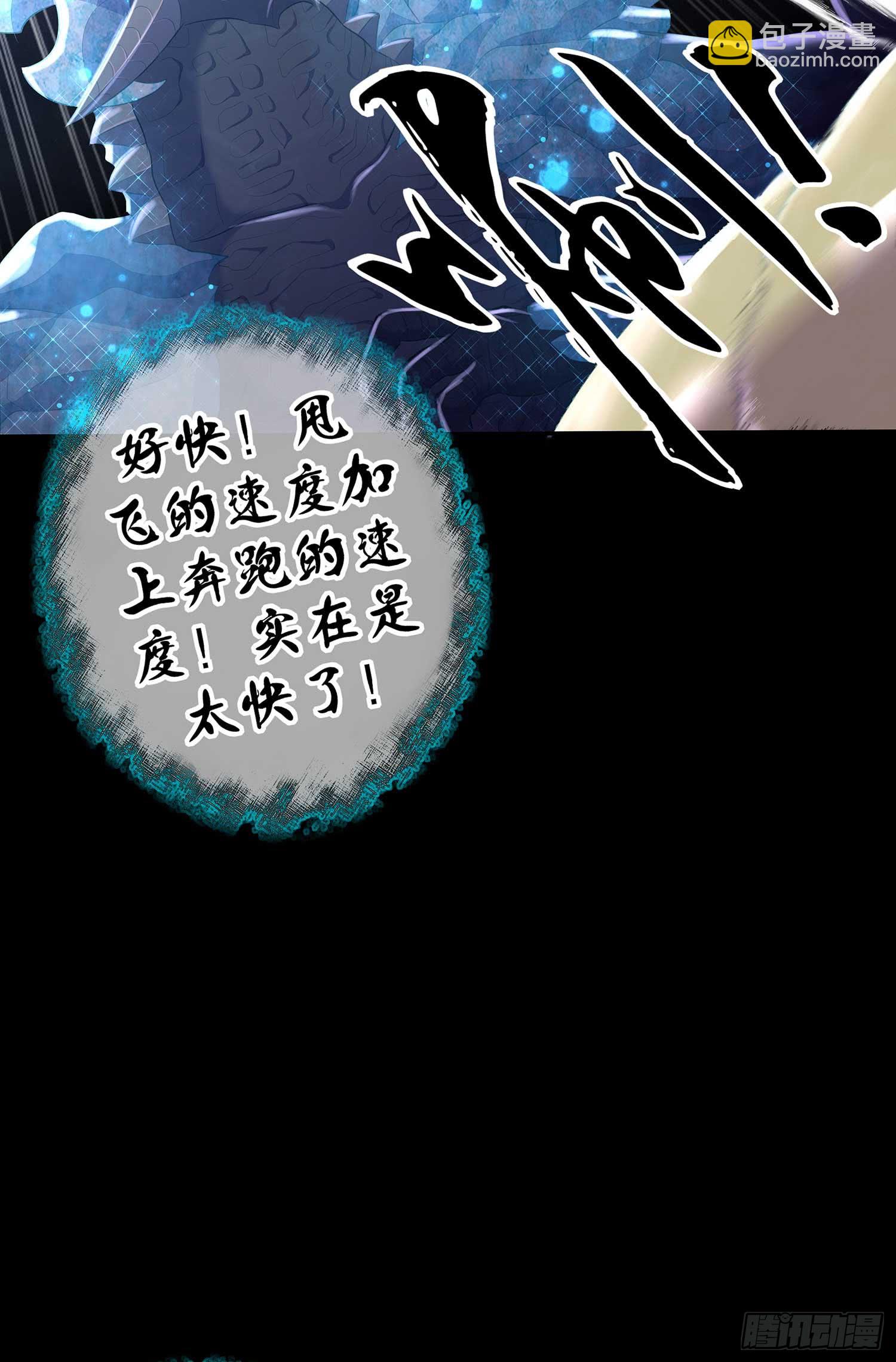 启言45