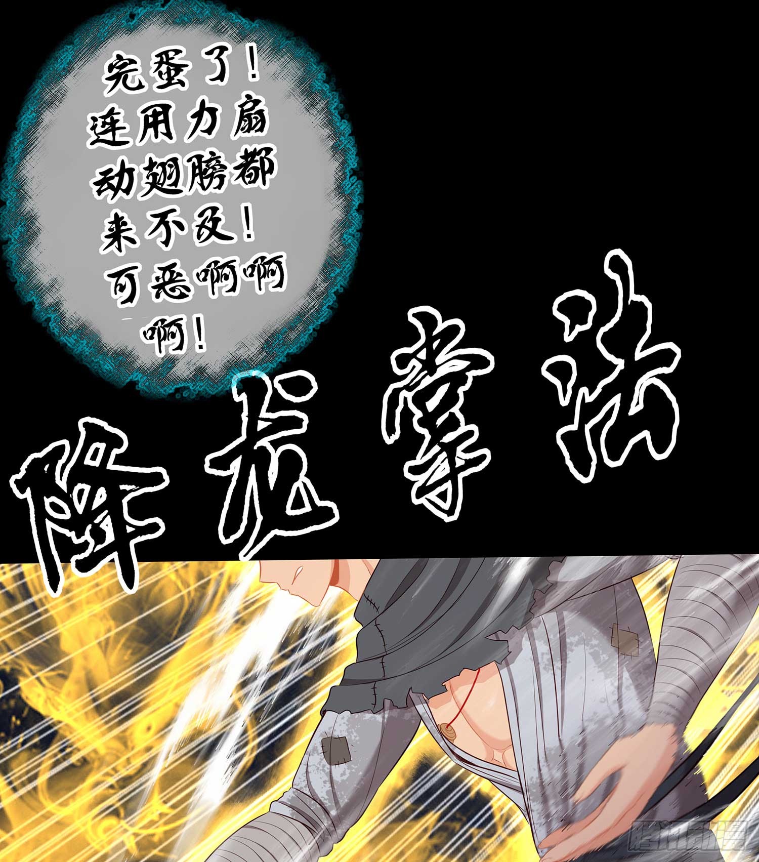 启言46