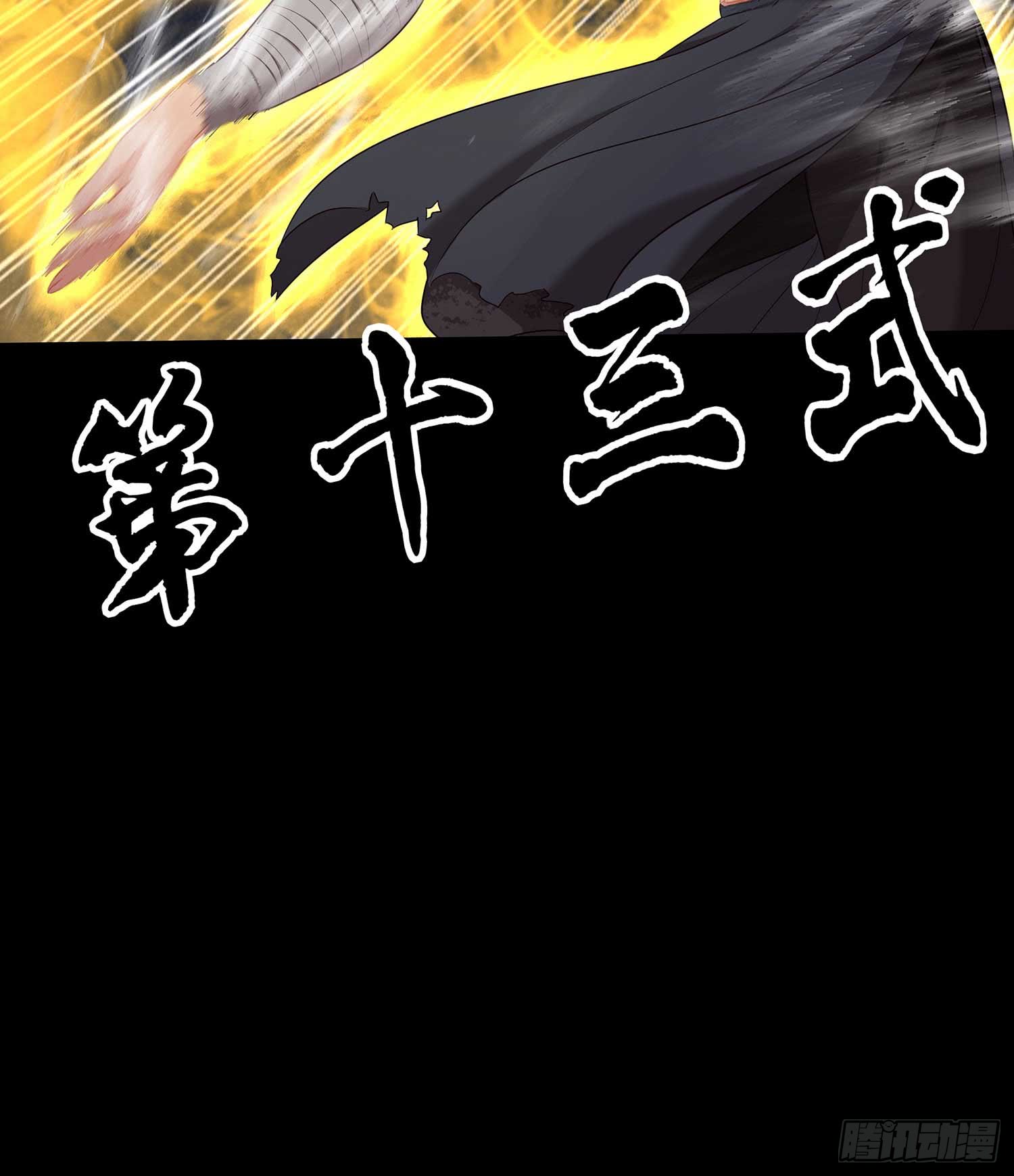 启言47