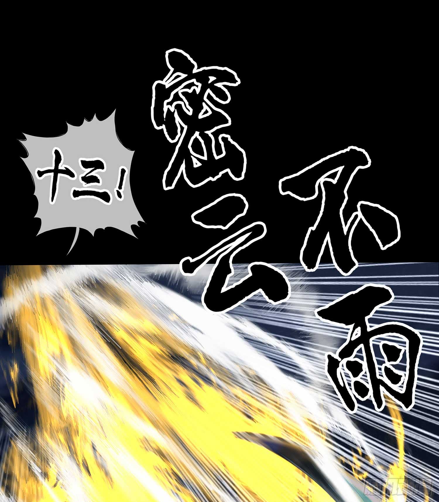 启言52