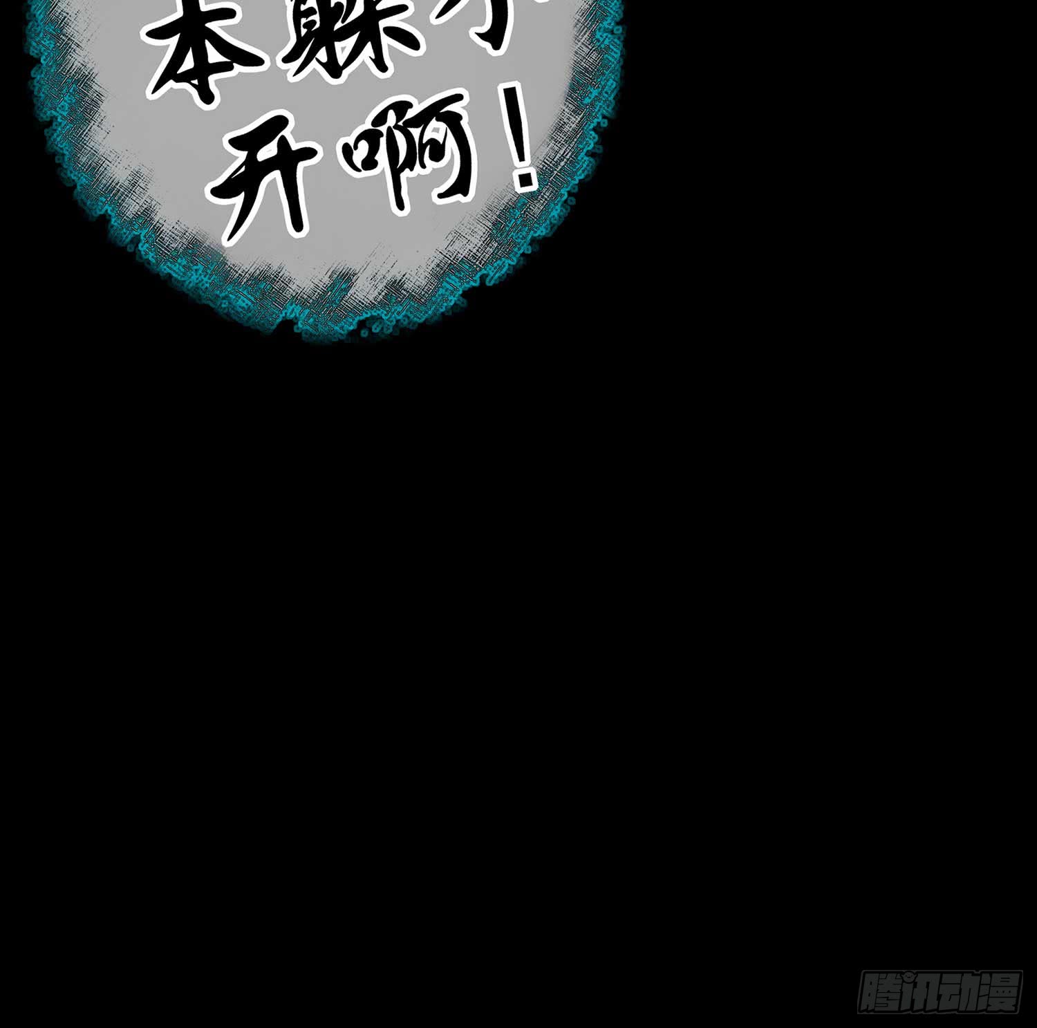 启言54