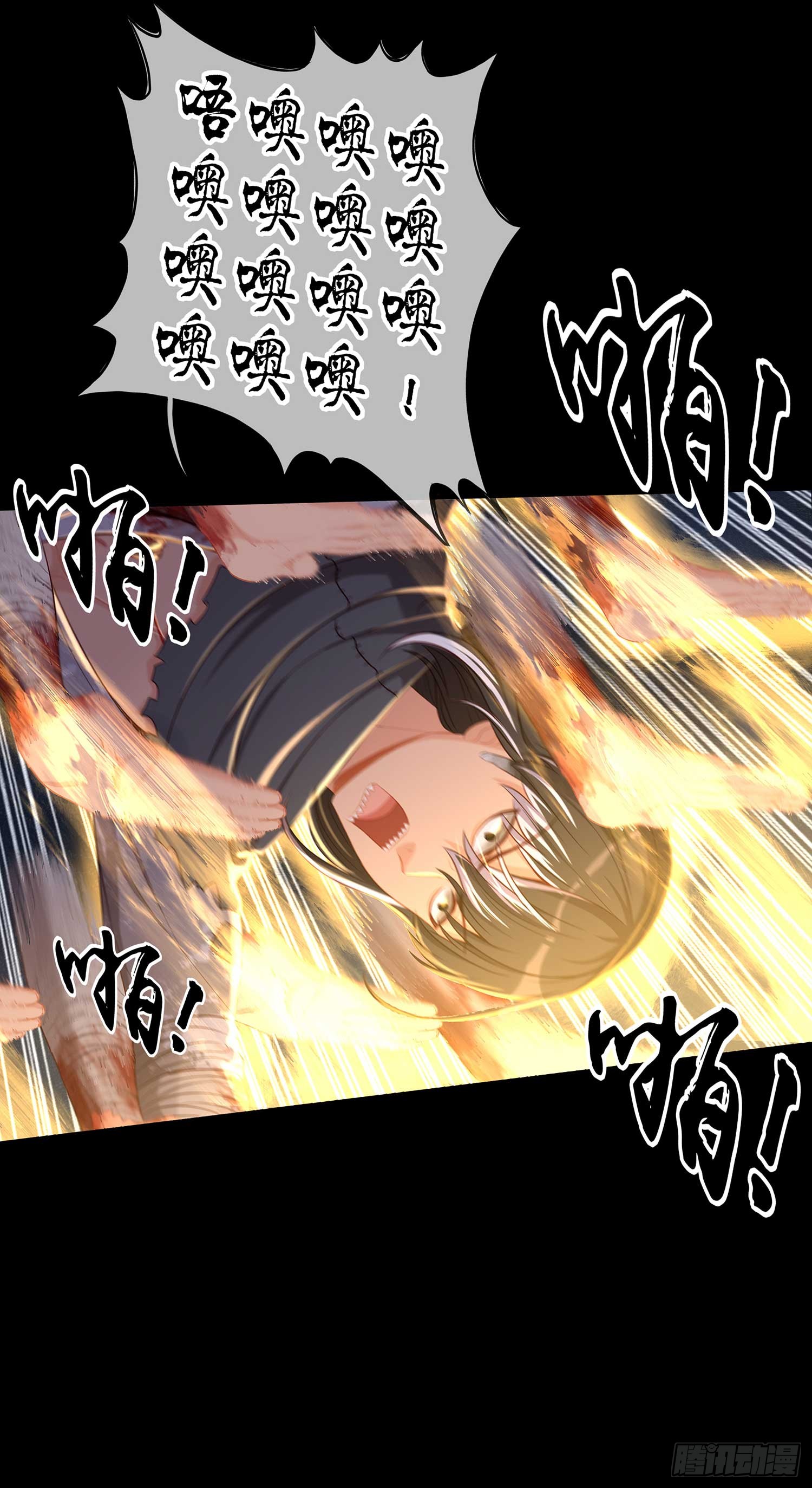 启言55
