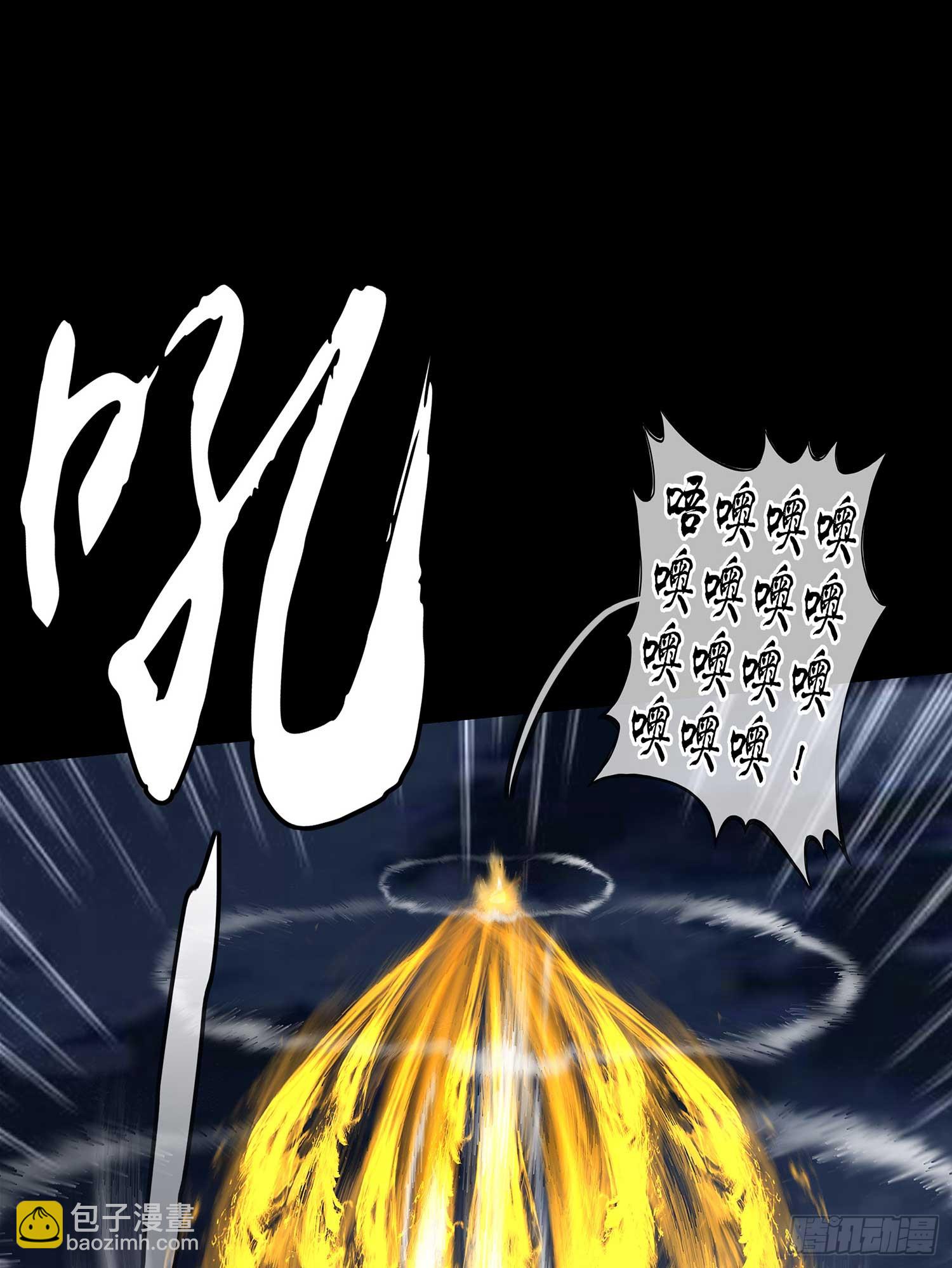 启言56