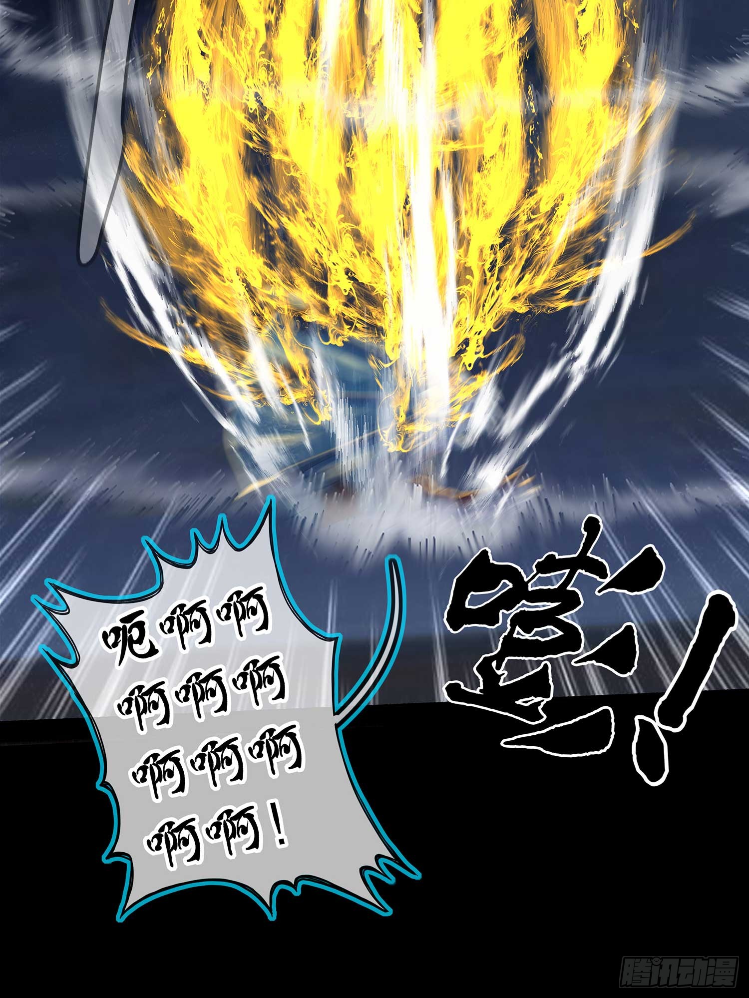 启言57