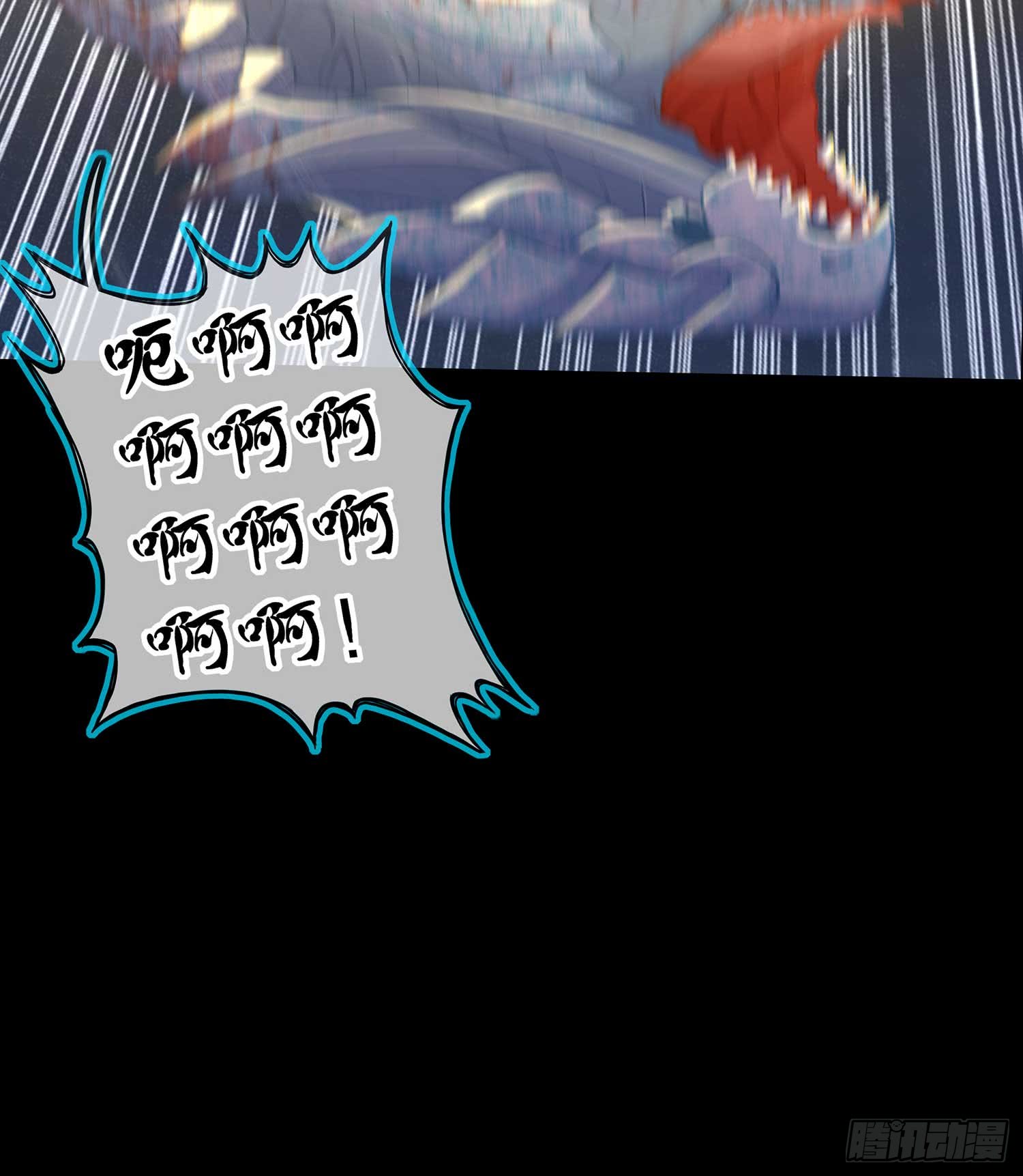 启言59