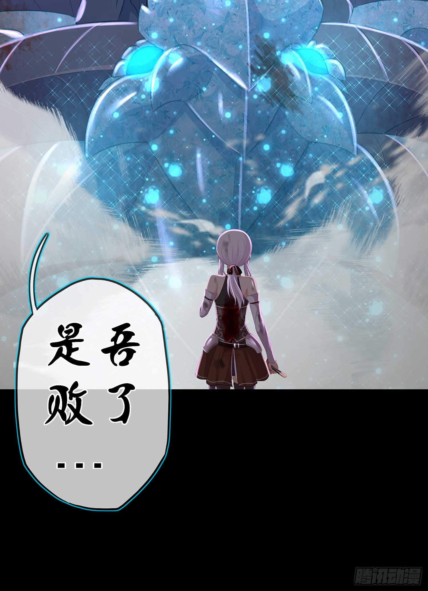 启言64