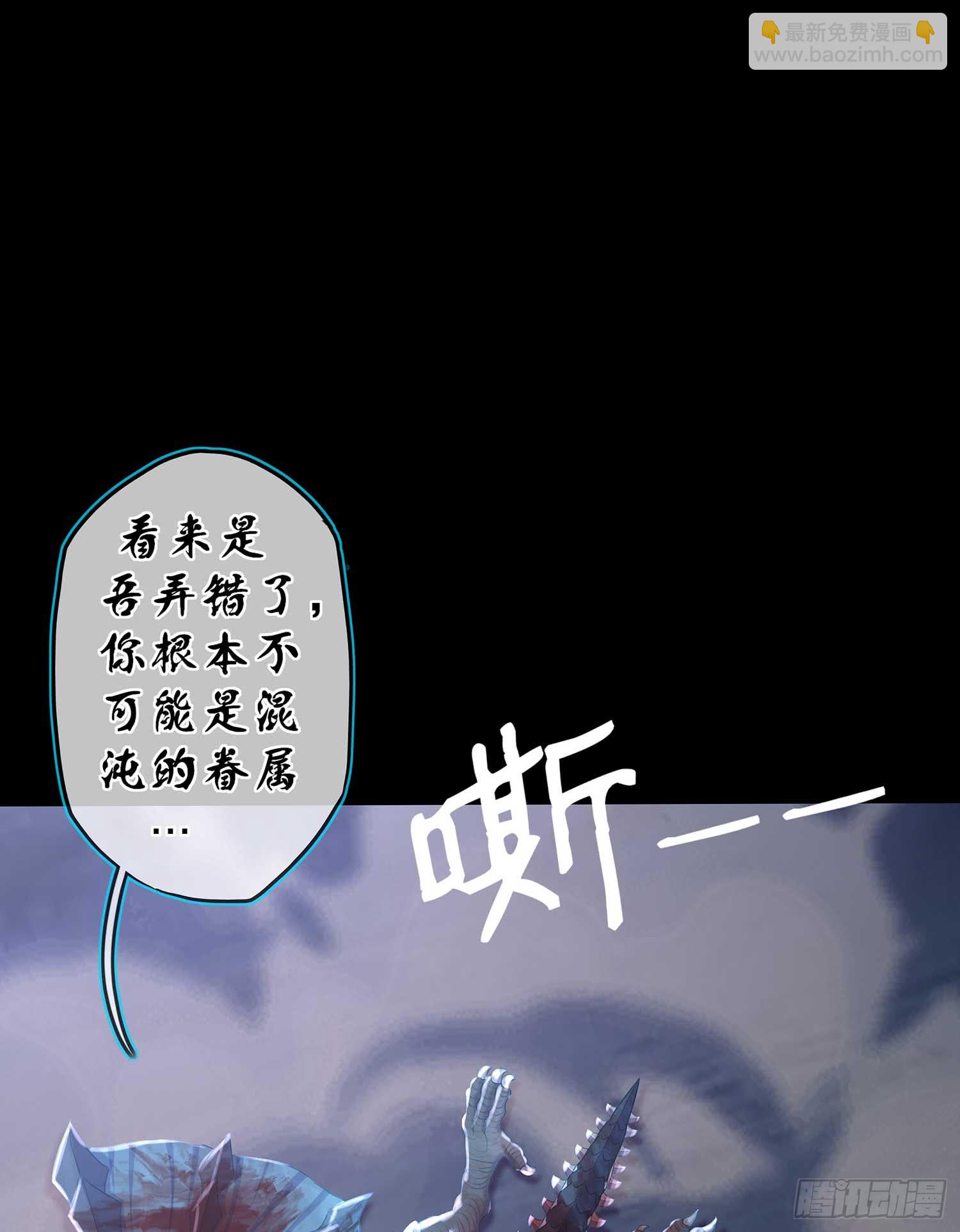 启言65