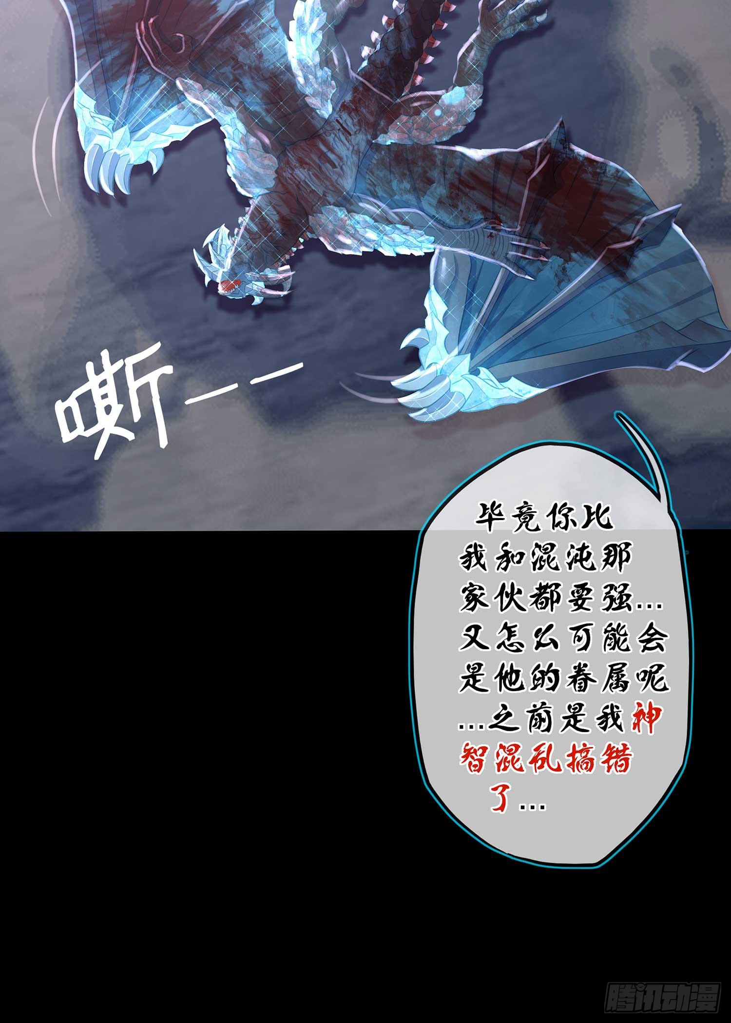 启言66