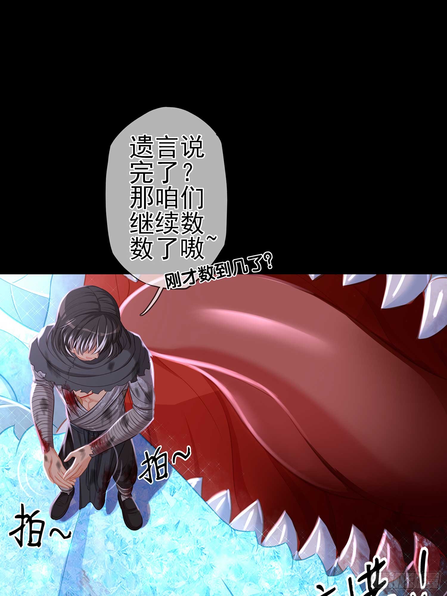 启言67