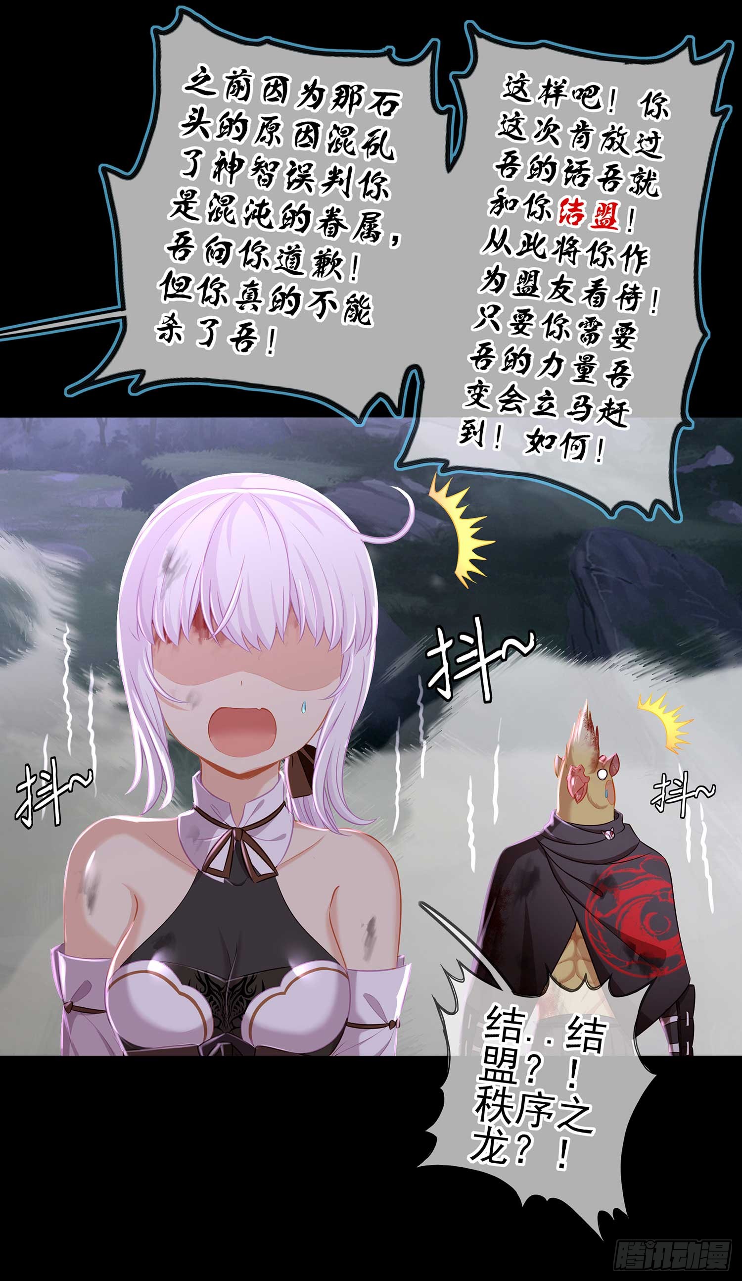 启言69