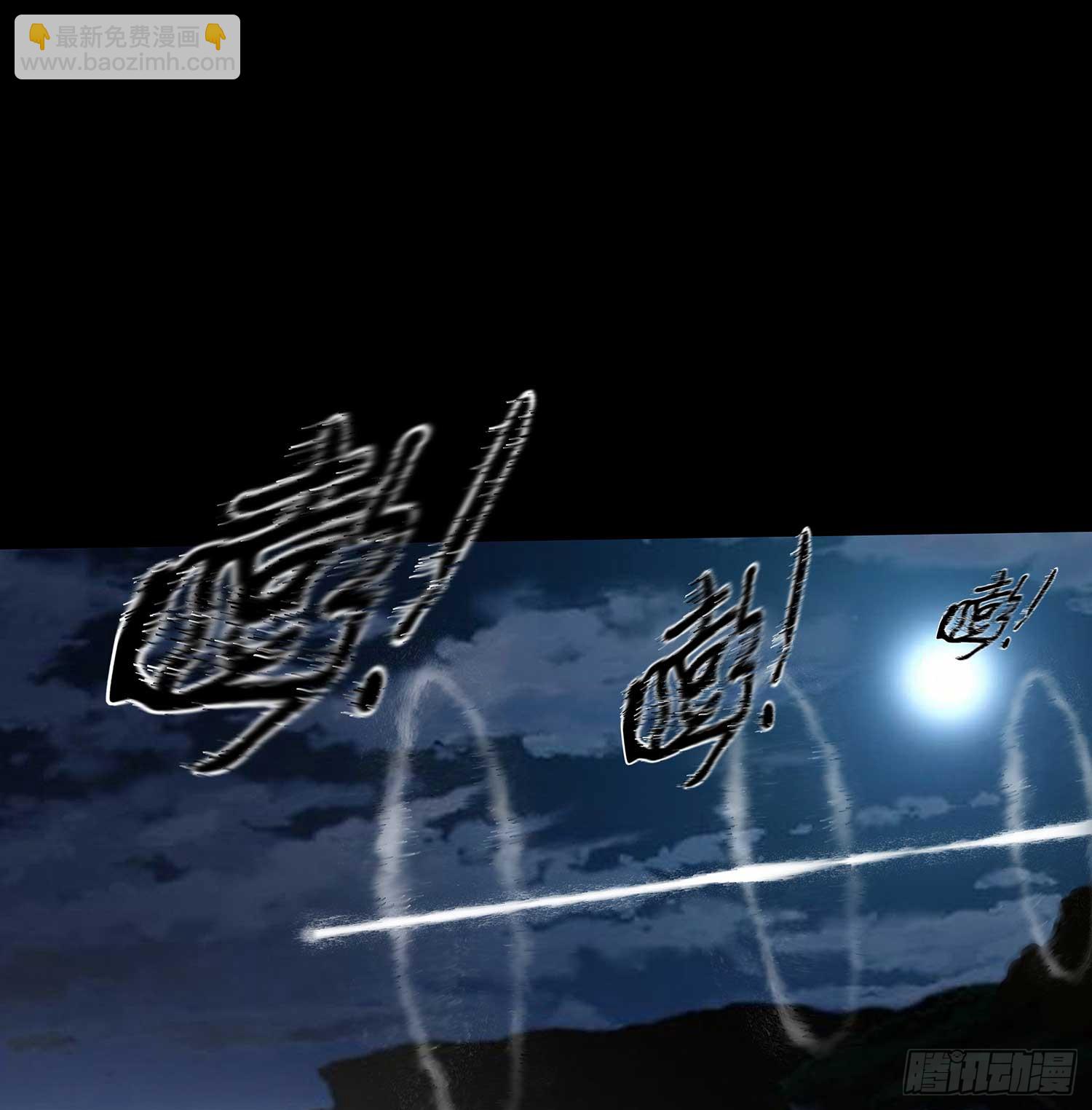 启言7