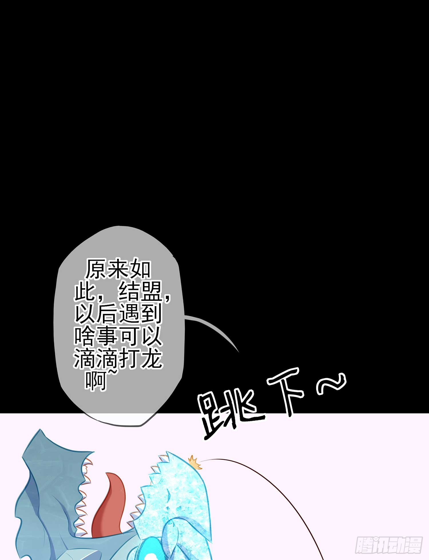 启言70