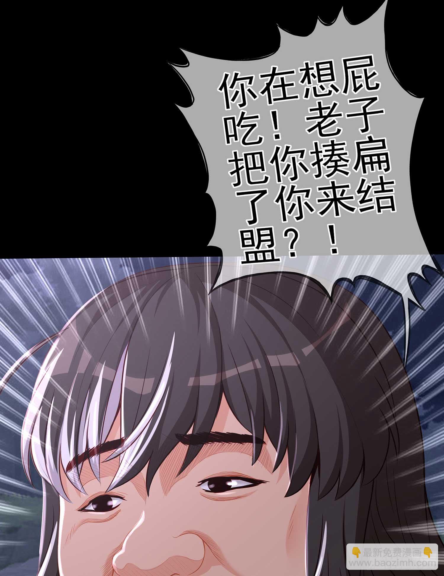 启言72