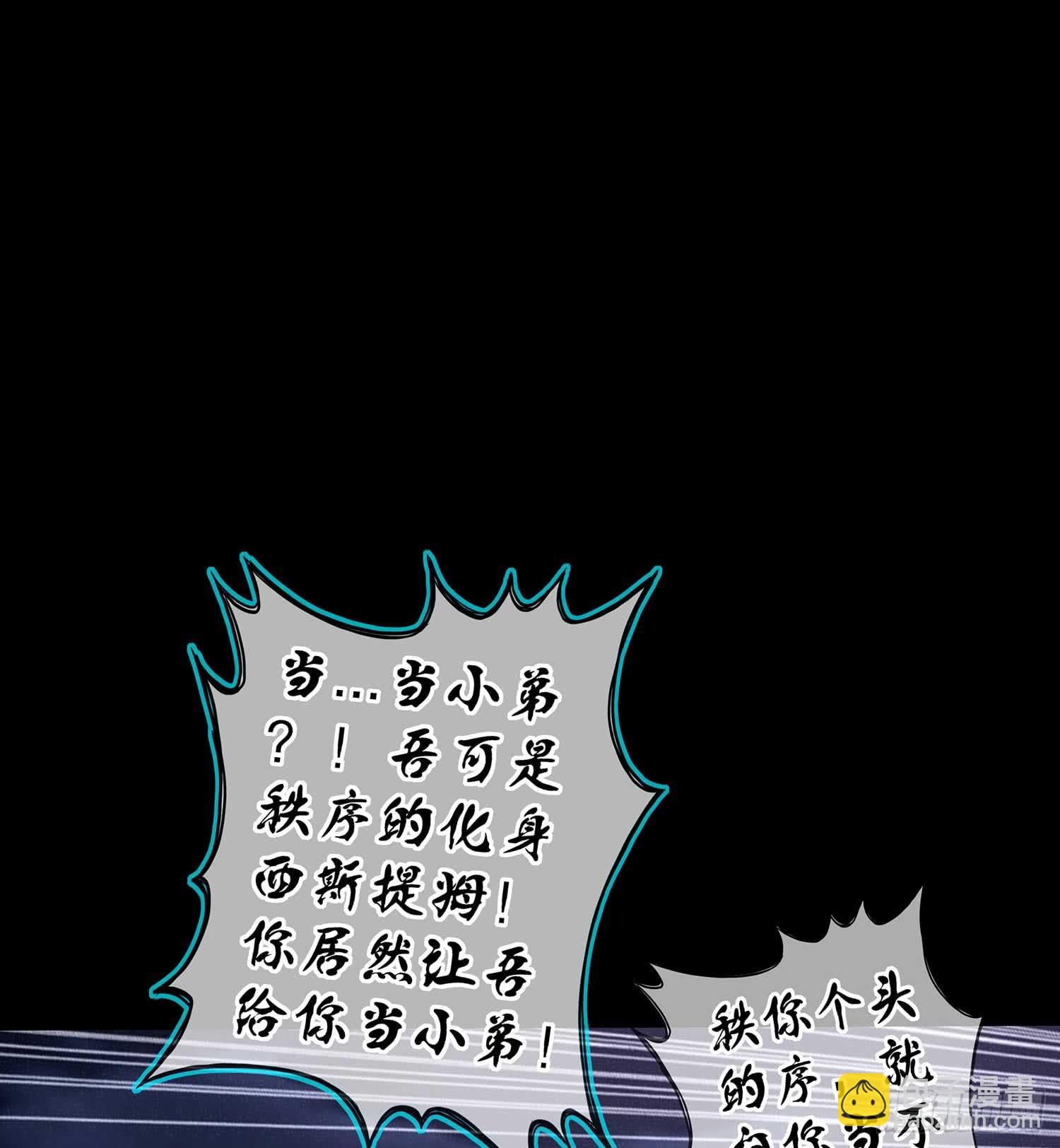 启言74