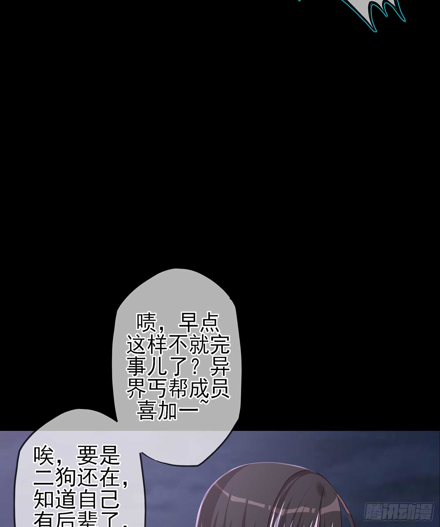 启言77