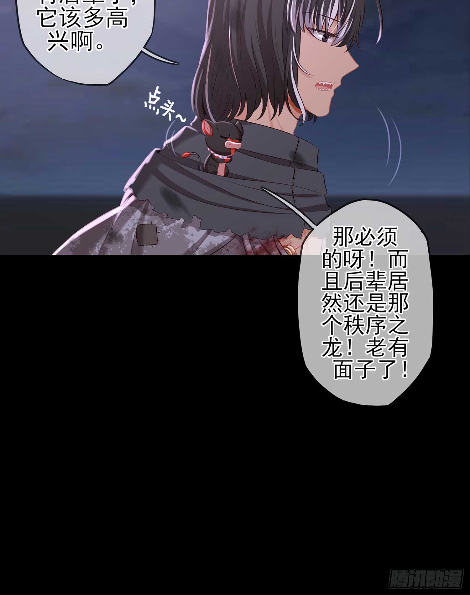 启言78