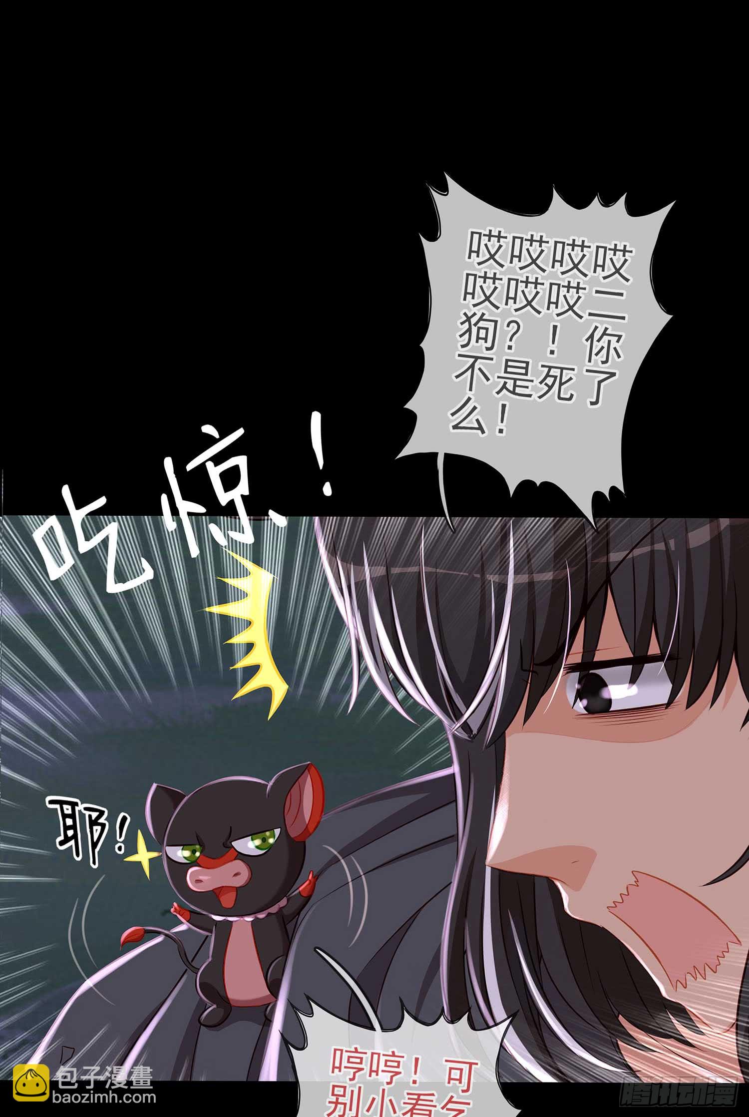 启言79