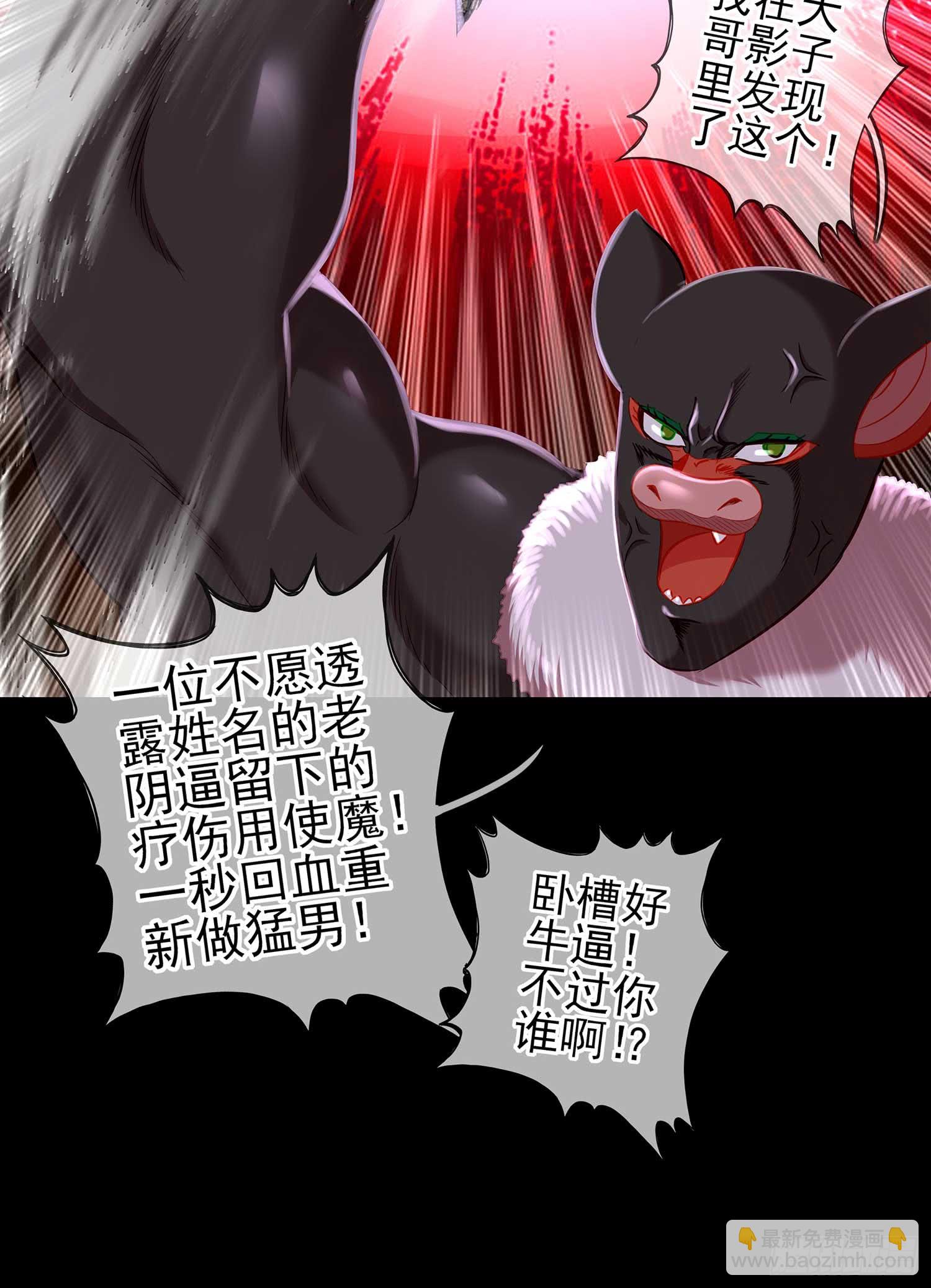 启言84