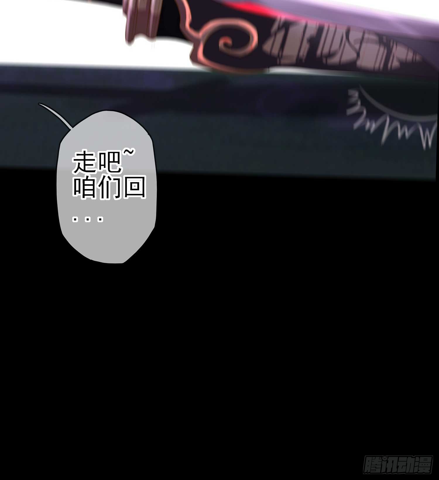 启言89