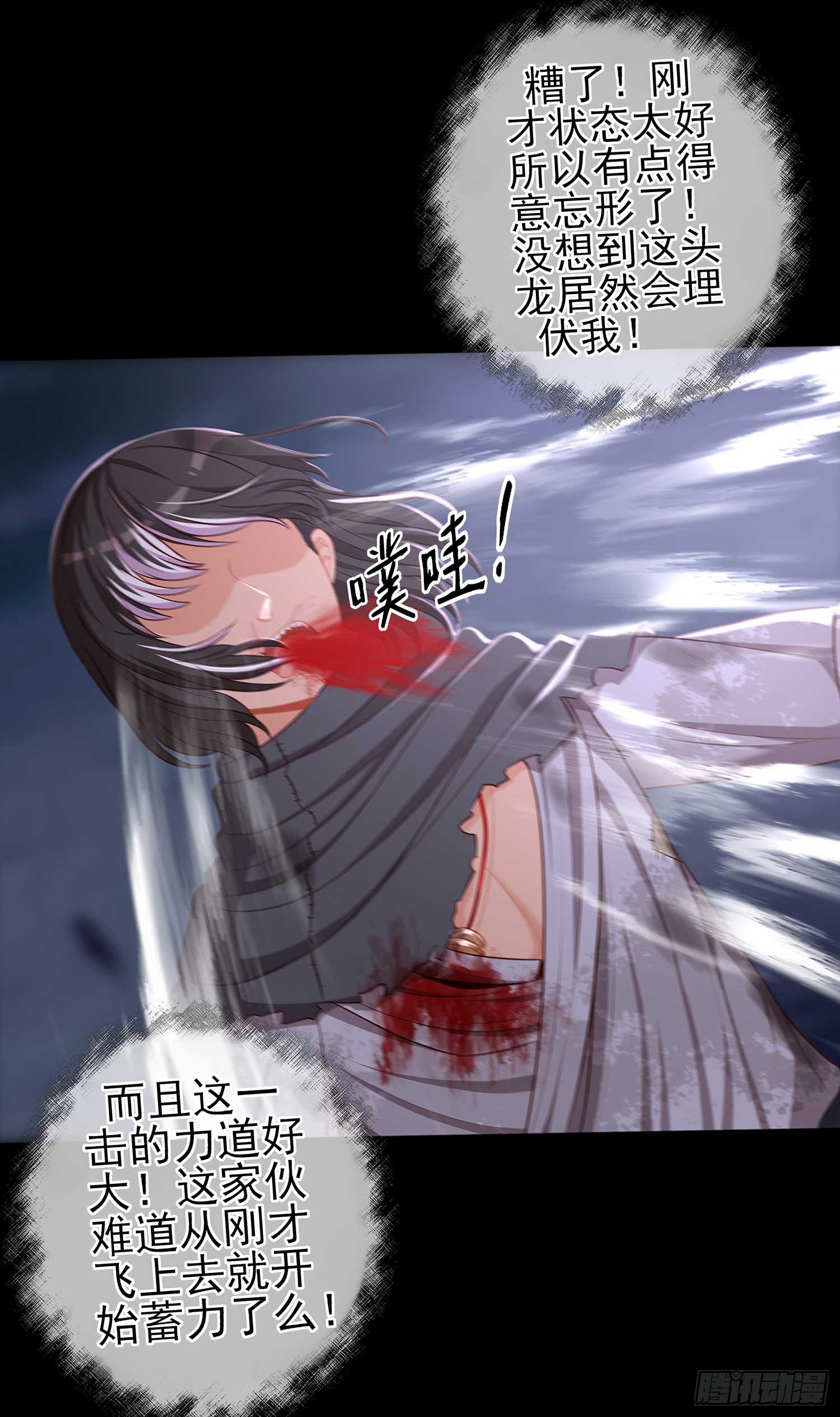 启言9
