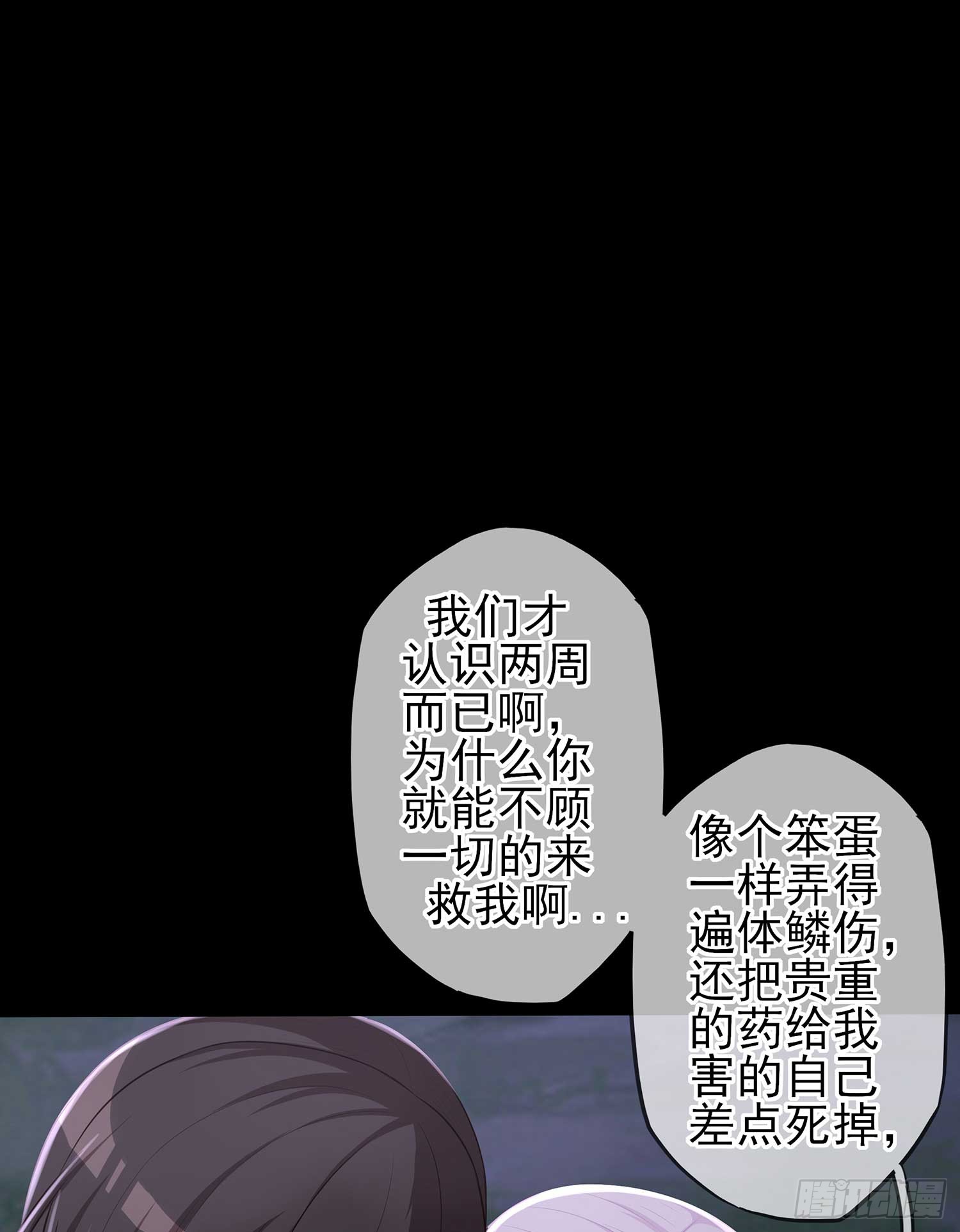 启言93