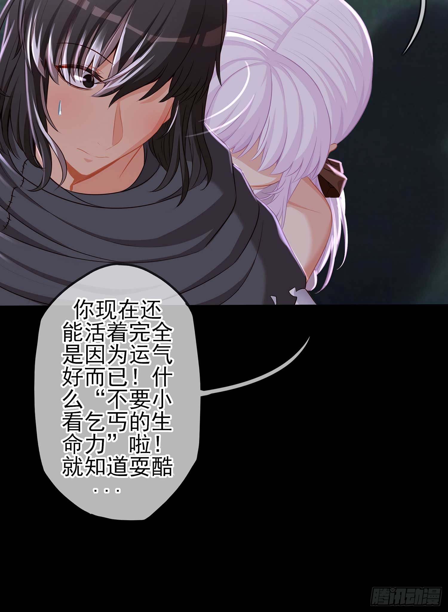 启言94