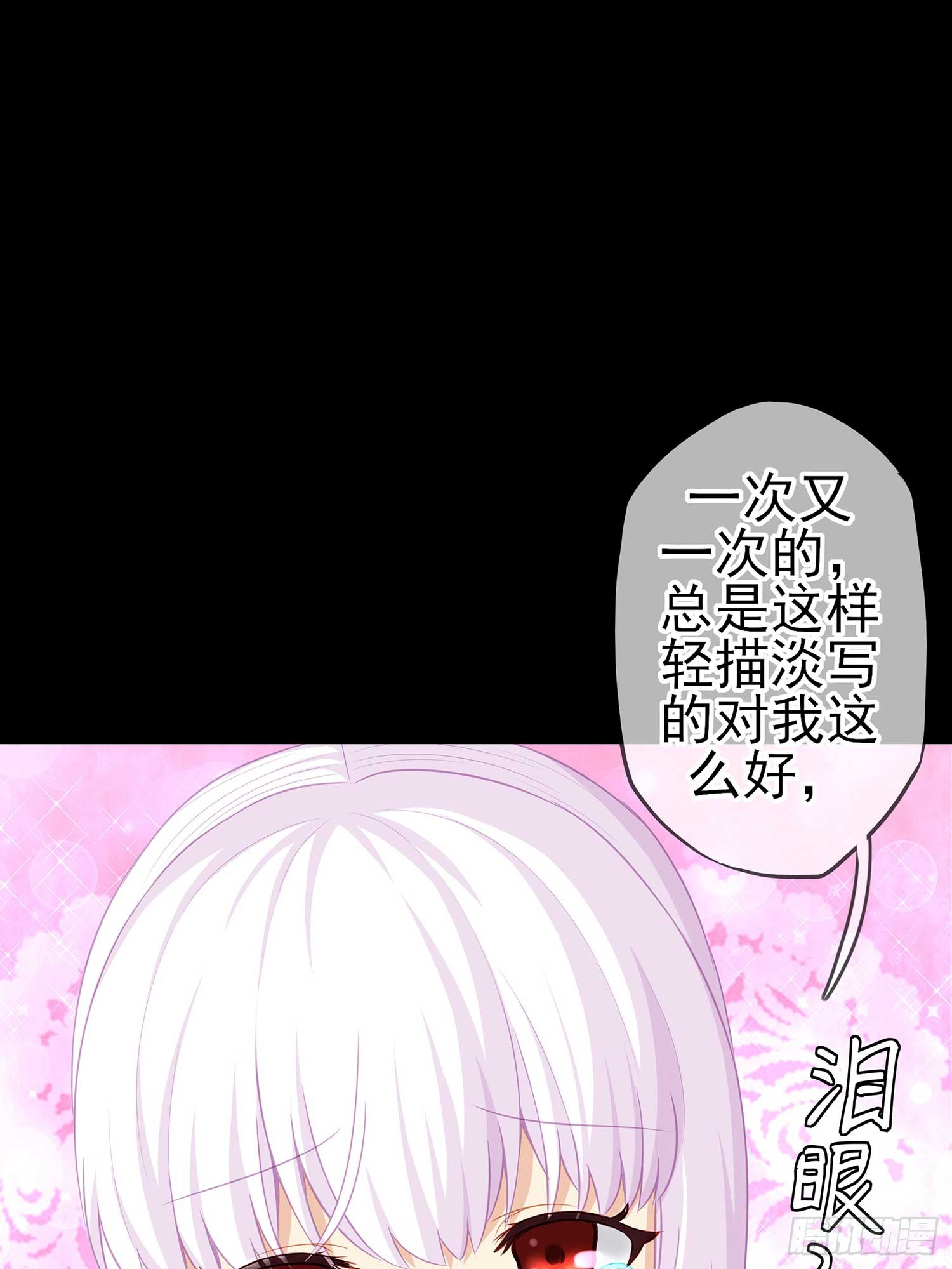 启言95