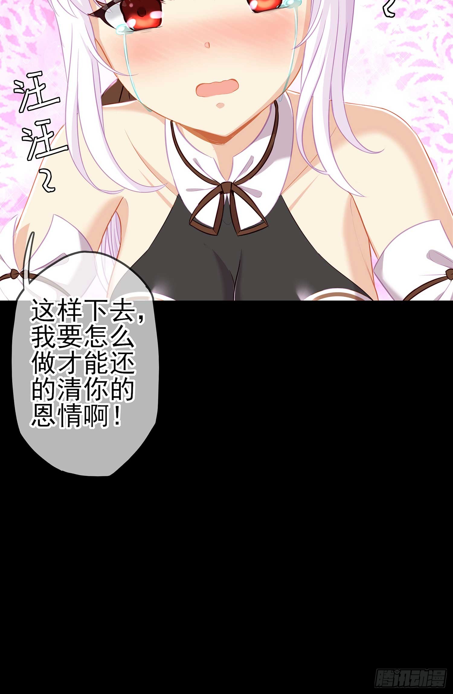 启言96