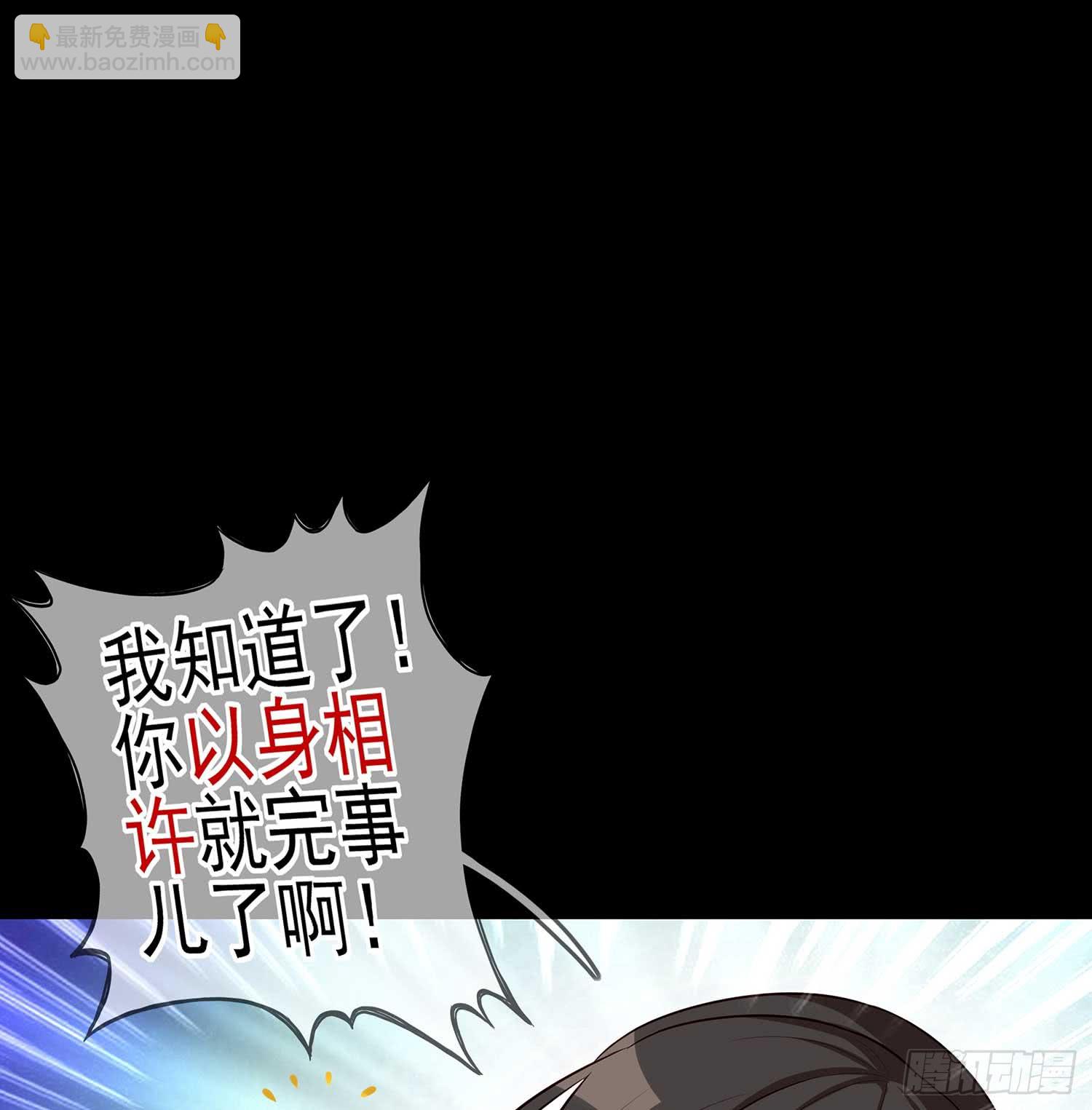启言98