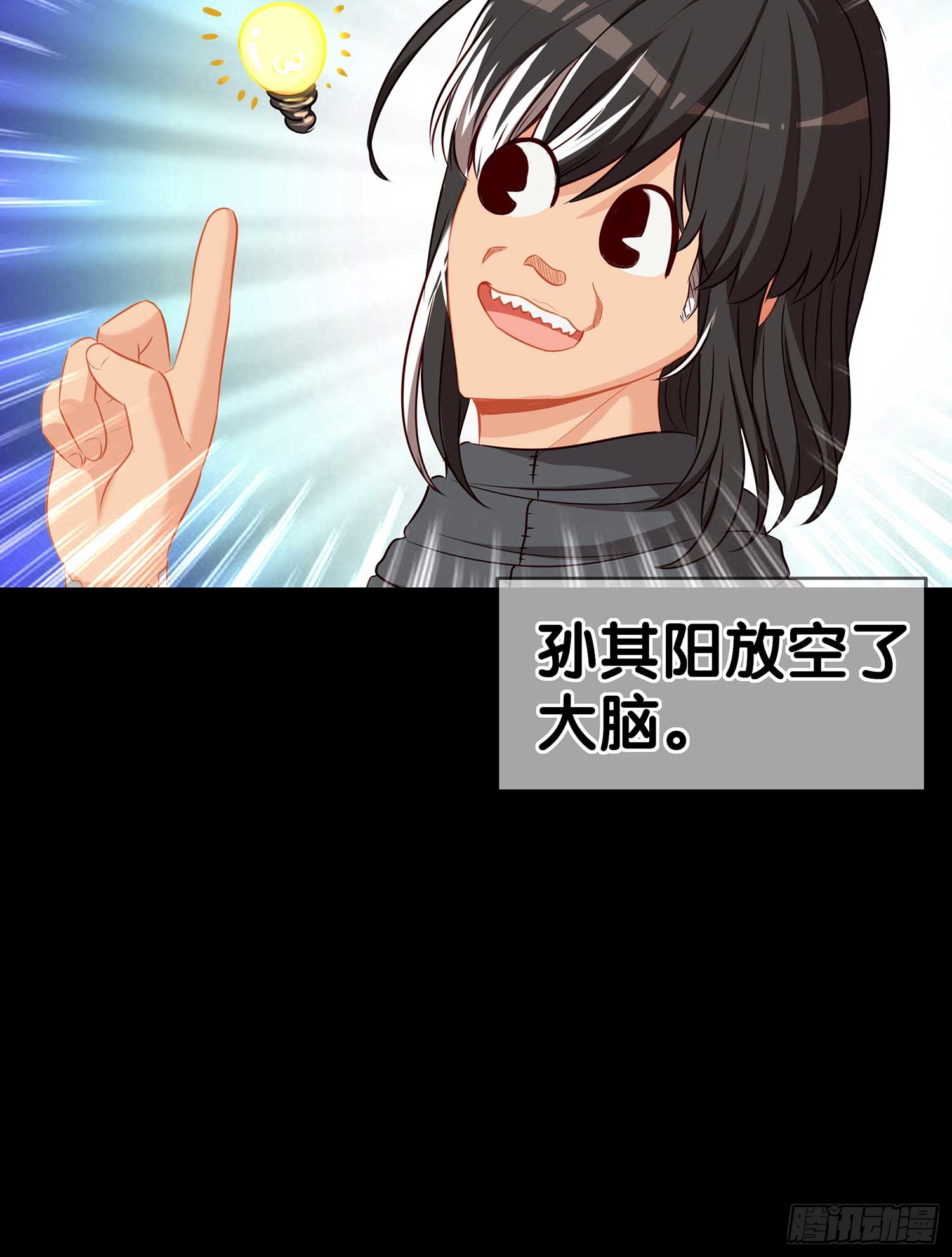 启言99