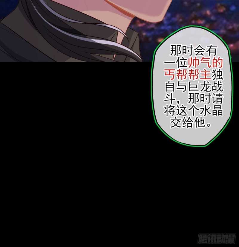 不只有酒10