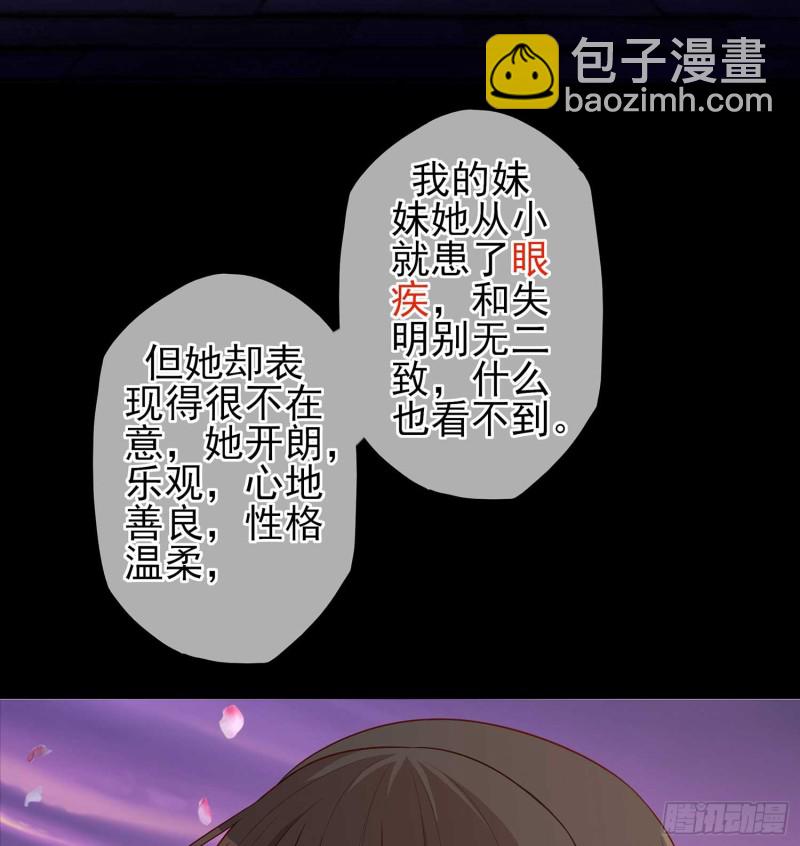 不只有酒101