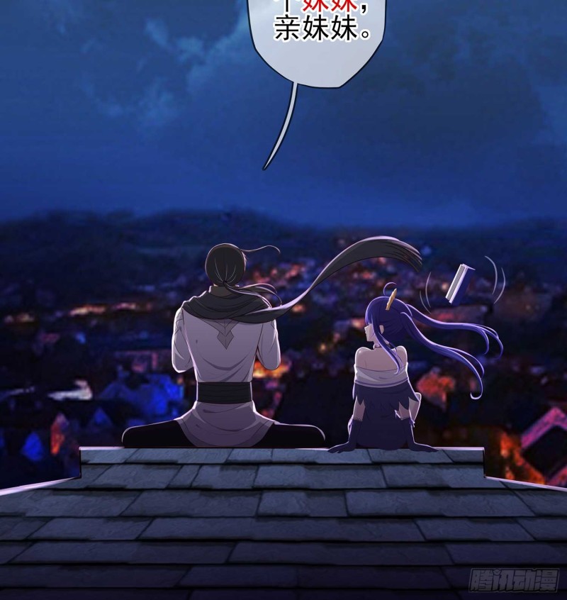 不只有酒104