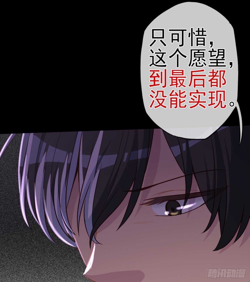 不只有酒108