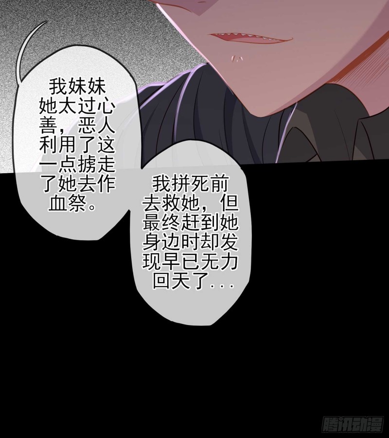 不只有酒109