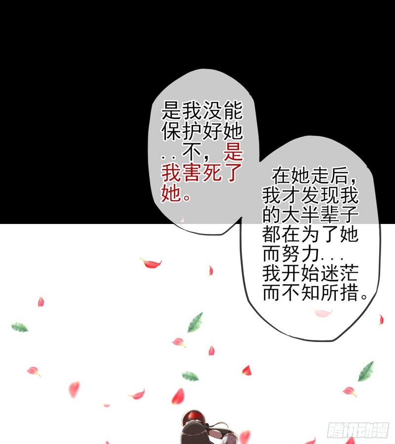 不只有酒110