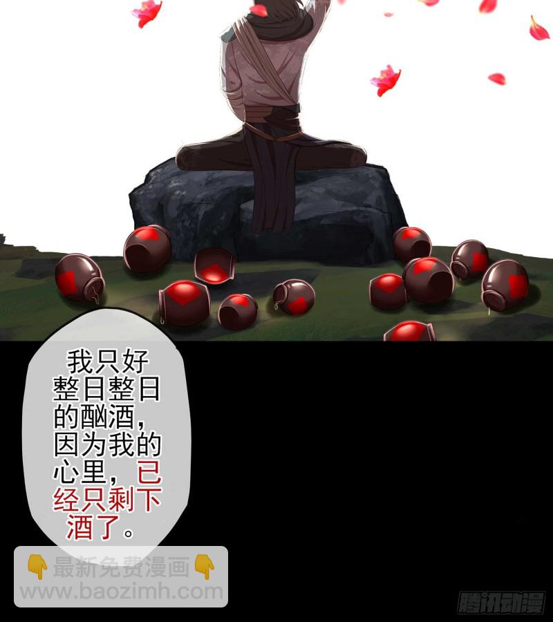 不只有酒111