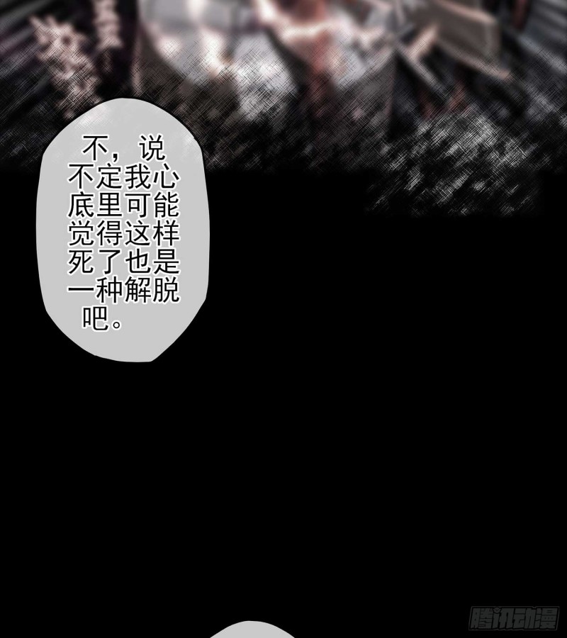 不只有酒114