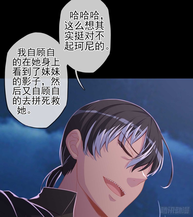 不只有酒115