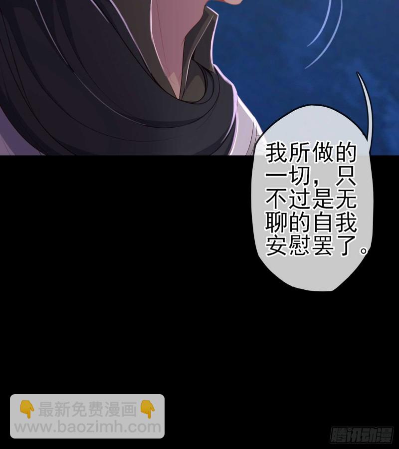 不只有酒116