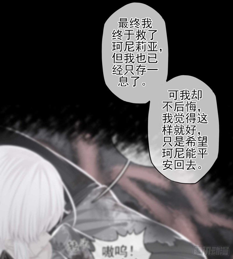 不只有酒117