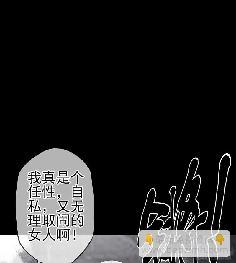 不只有酒119