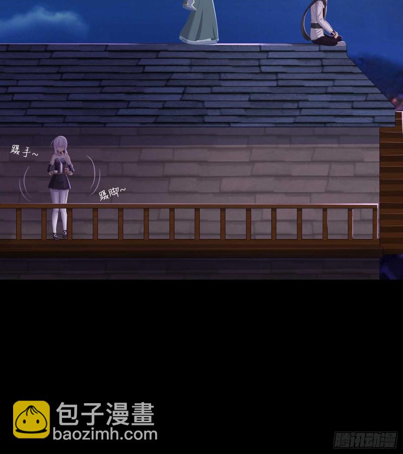 不只有酒12