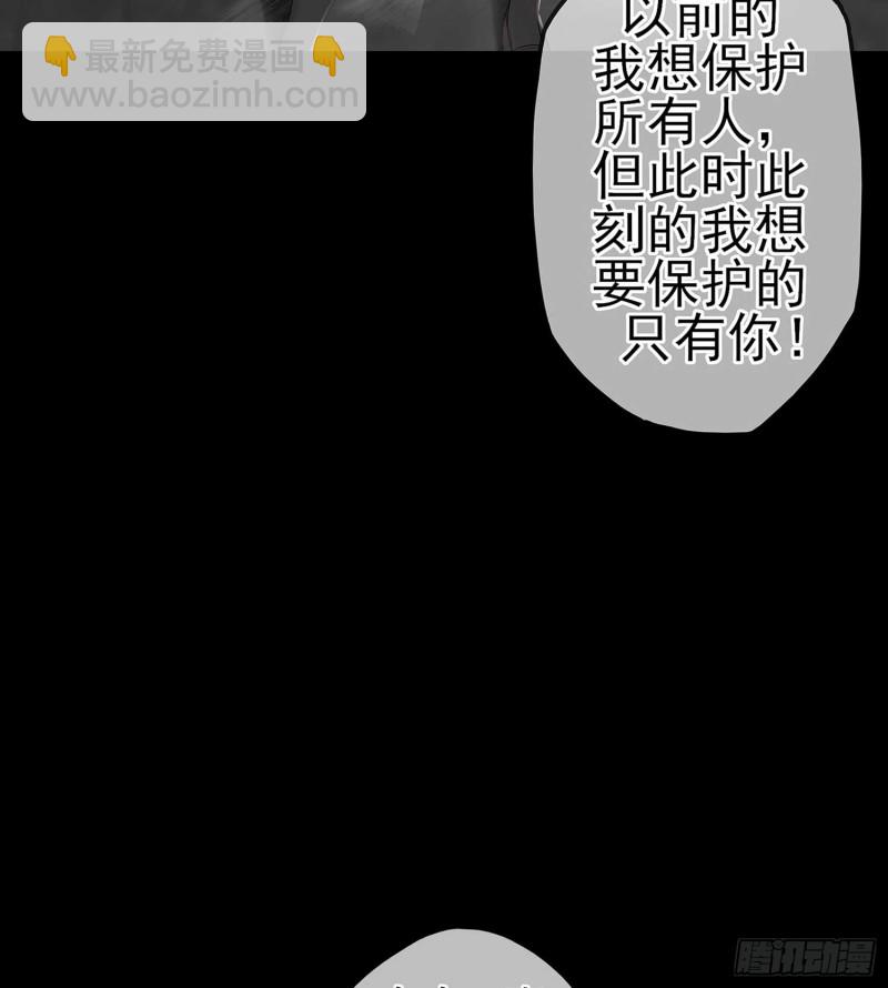 不只有酒121