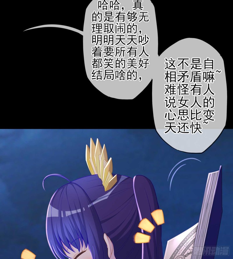 不只有酒122