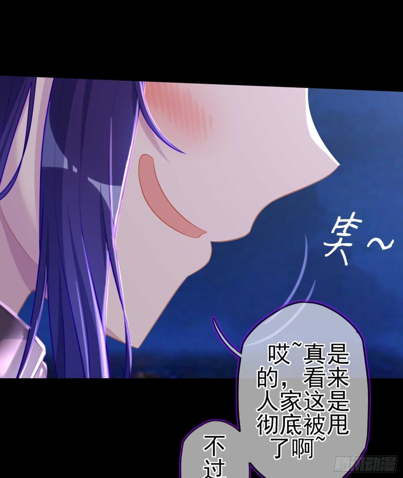 不只有酒129