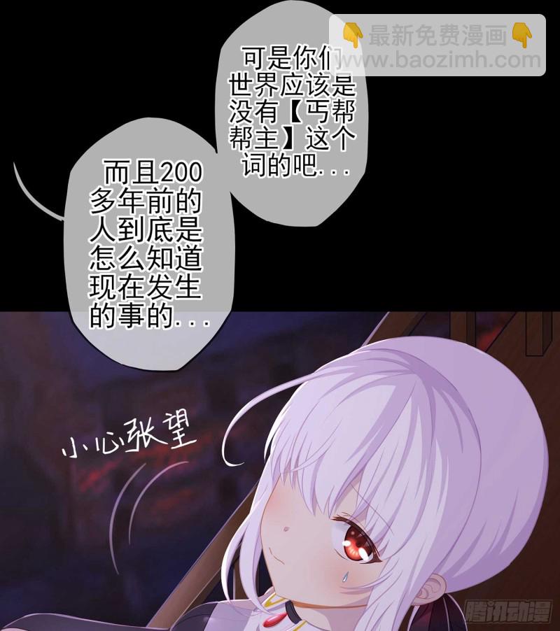 不只有酒13